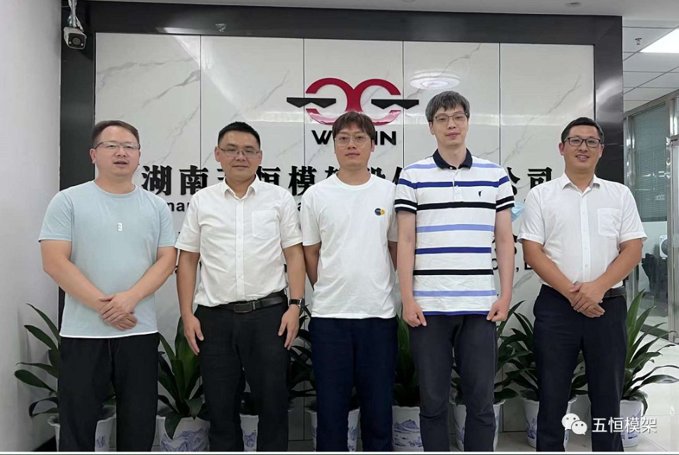 中國基建物資租賃承包協(xié)會(huì)領(lǐng)導(dǎo)一行蒞臨我司考察交流